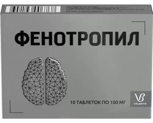 Фенотропил 100 мг 10 шт. таблетки