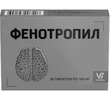 Фенотропил 100 мг 30 шт. таблетки