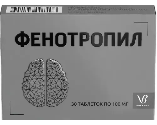 Фенотропил 100 мг 30 шт. таблетки