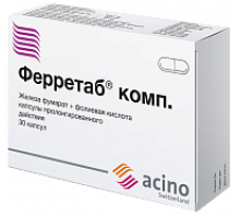 Ферретаб Комп 30 шт. капсулы пролонгированного действия