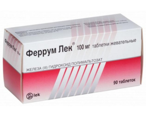 Феррум лек 100 мг 90 шт. таблетки жевательные
