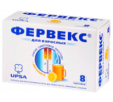 Фервекс 8 шт. порошок для приготовления раствор для приема внутрь лимон с сахаром