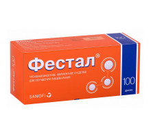 Фестал 100шт