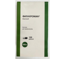 Филахромин 100 мг 120 шт. (Иматиниб) капсулы
