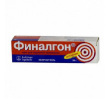 Финалгон