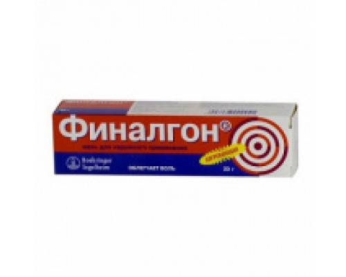 Финалгон