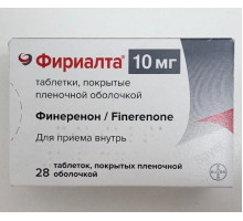 Фириалта 10 мг 28 шт. (Финеренон) таблетки