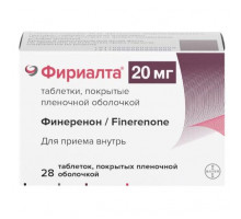 Фириалта 20 мг 28 шт. (Финеренон) таблетки