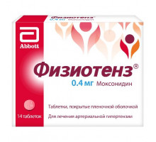 Физиотенз 0,4 мг 14 шт. (Моксонидин) таблетки