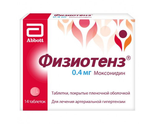 Физиотенз 0,4 мг 14 шт. (Моксонидин) таблетки