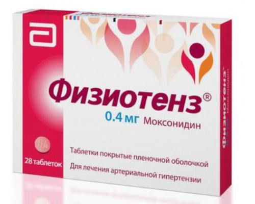 Физиотенз 0,4 мг 28 шт. (Моксонидин) таблетки
