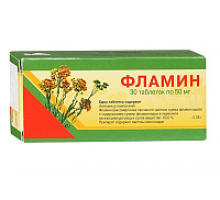 Фламин 30 шт. таблетки