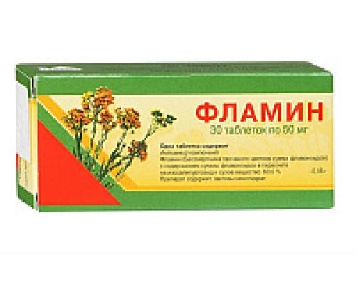 Фламин 30 шт. таблетки