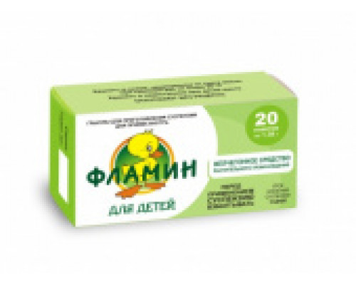 Фламин для детей