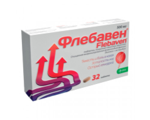 Флебавен 500 мг 32 шт таблетки
