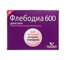 Флебодиа таблетки 600 мг 18 шт