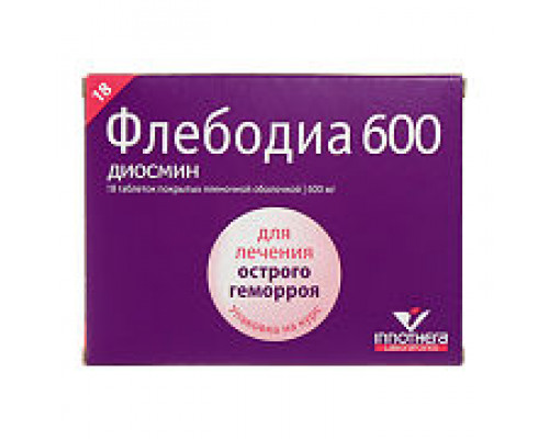 Флебодиа таблетки 600 мг 18 шт