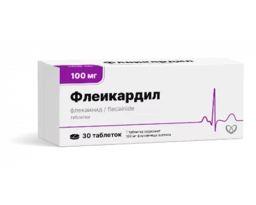 Флеикардил 100 мг (Флекаинид) 30 шт. блистер таблетки