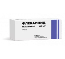 Флекаинид 100 мг 30 шт. блистер таблетки