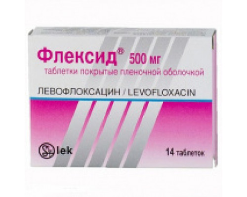 Флексид