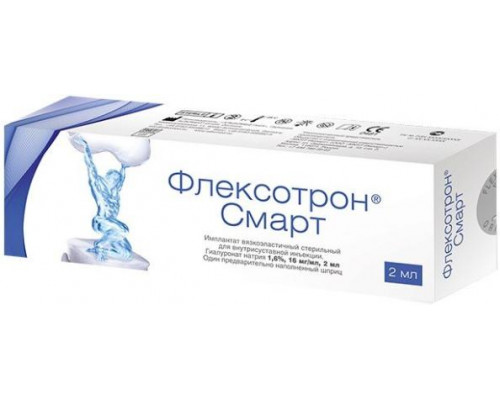 Флексотрон смарт имплантат вязкоэластичный стерильный для внутрисуставных инъекций 1,6 % 2 мл 1 шт.