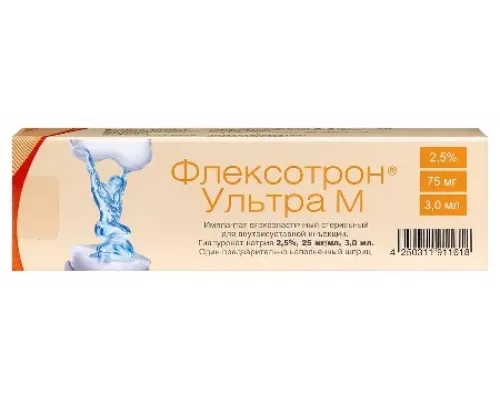 Флексотрон ультра м имплантат вязкоэластичный стерильный для внутрисуставной инъекции гиалуронат натрия 2,5 % 25 мг/мл 3 мл 1 шт. шприц