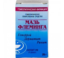 Флеминга мазь 25 г