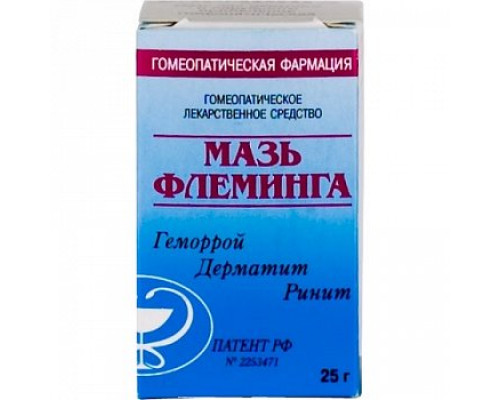 Флеминга мазь 25 г