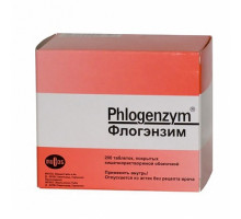 Флогэнзим