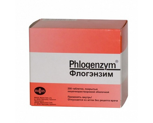 Флогэнзим