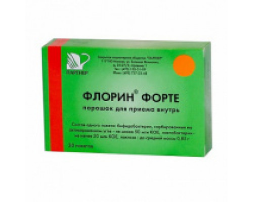 Флорин форте