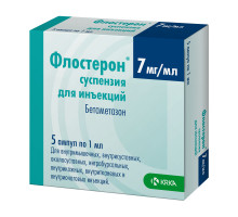 Флостерон