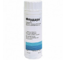 Флудара 10 мг 20 шт. таблетки