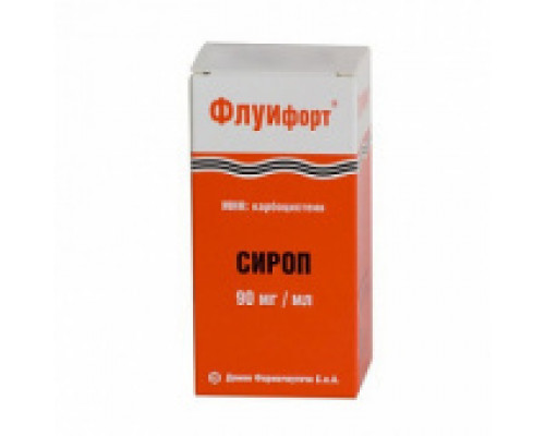 Флуифорт сироп 120 мл