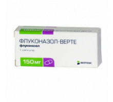 Флуконазол Вертекс