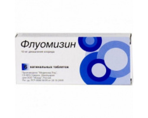 Флуомизин