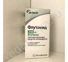 Флутамид 250 мг 90 шт. таблетки