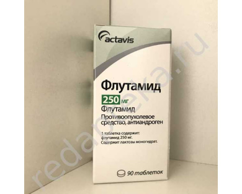 Флутамид 250 мг 90 шт. таблетки