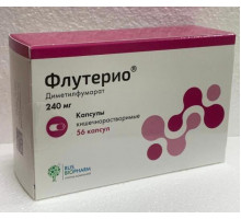Флутерио 240 мг 56 шт. капсулы мнн диметилфумарат