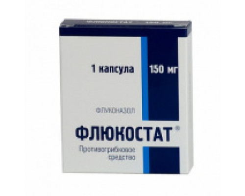 Флюкостат