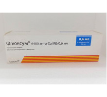 Флюксум 6400 анти-ха ме 0,6 мл 6 шт. раствор для подкожного введения