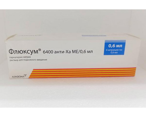 Флюксум 6400 анти-ха ме 0,6 мл 6 шт. раствор для подкожного введения