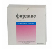 Форлакс 10 мг 20 шт. порошок