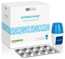 Формисонид