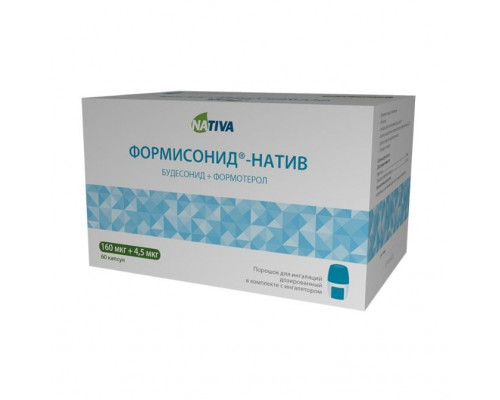 Формисонид-Натив порошок для ингаляций 160мкг/4,5мкг 60шт