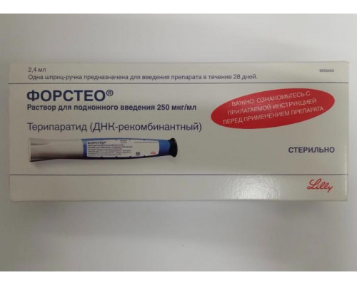 Форстео 250 мкг/мл 2,4 мл 1 шт. (Терипаратид) раствор для подкожного введения шприц-ручка