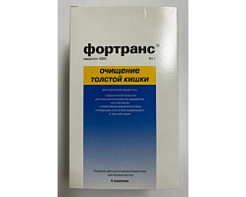 Фортранс 4 шт. порошок