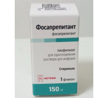 Фосапрепитант Пск 150 мг 1 шт. лиофилизат для приготовления раствора для инфузий внутривенно
