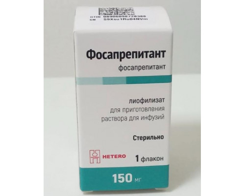 Фосапрепитант Пск 150 мг 1 шт. лиофилизат для приготовления раствора для инфузий внутривенно