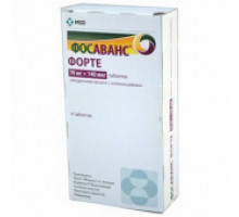 Фосаванс Форте